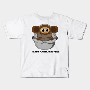 Baby Cheburashka Kids T-Shirt